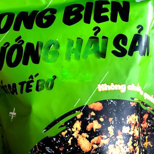 rong-bien-nuong-hai-san-abi