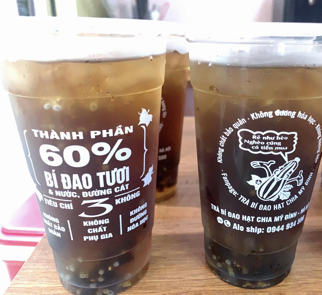 tra-bi-ao-hat-chia-full-topping-size-l-700ml