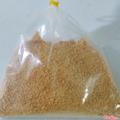 muoi-tay-ninh-100g-hat-nhuyen