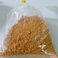 muoi-tay-ninh-100g-hat-to