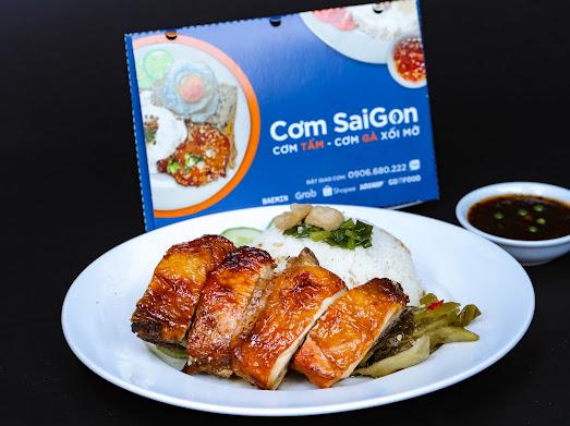 com-ga-nuong-tieu-xanh