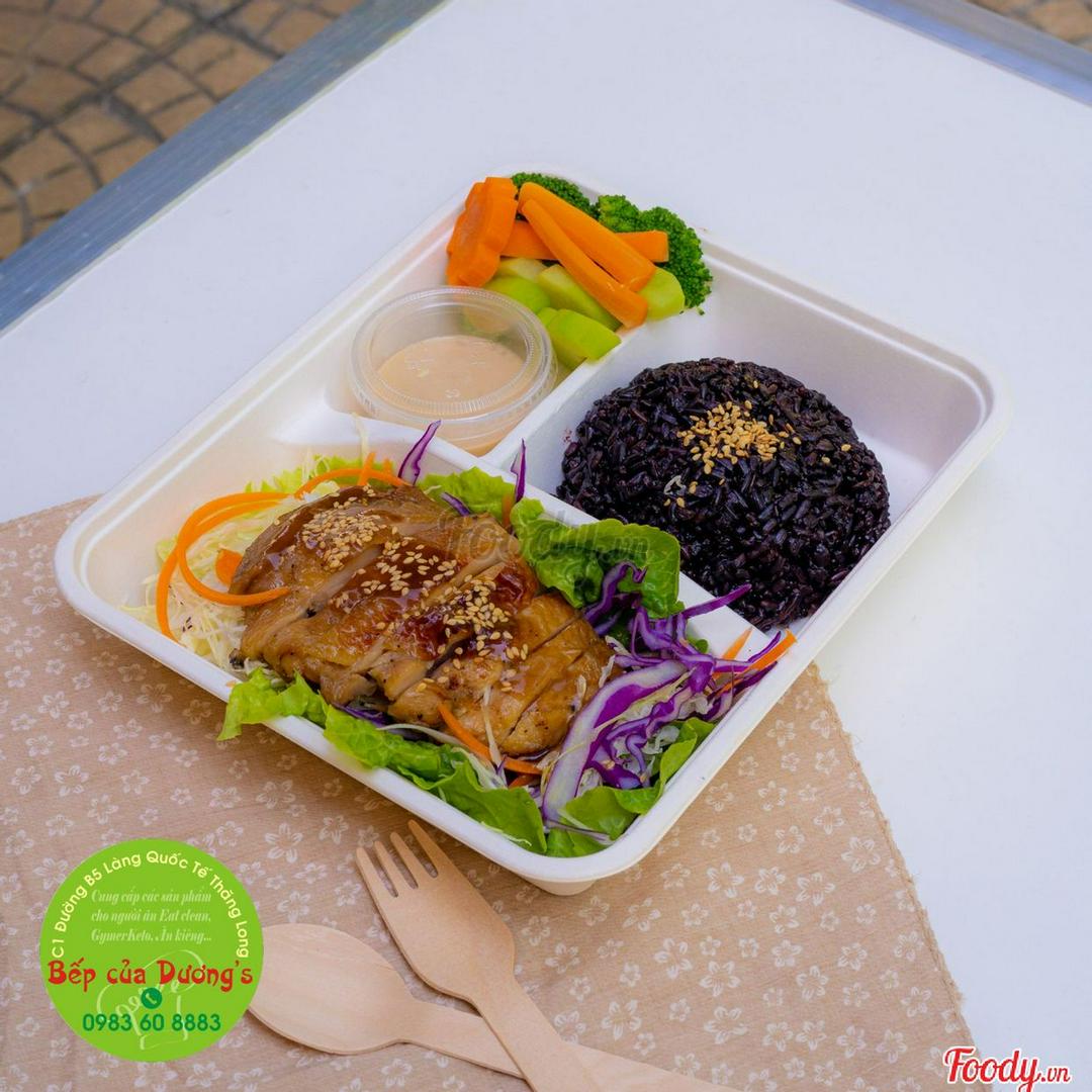 com-ga-nuong-sot-teriyaki