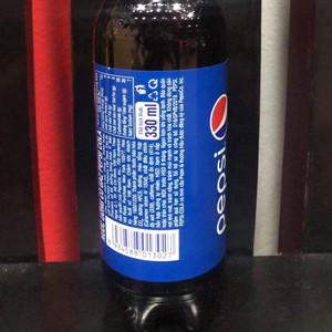 pepsi