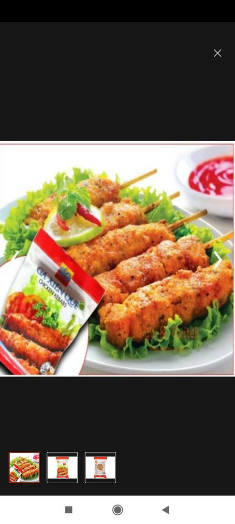 ga-xien-que