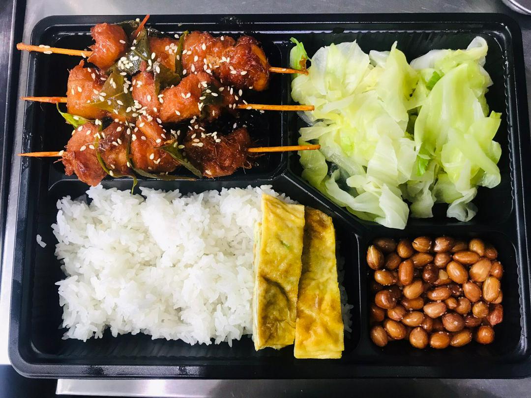 com-thit-nuong-sot-chua-ngot