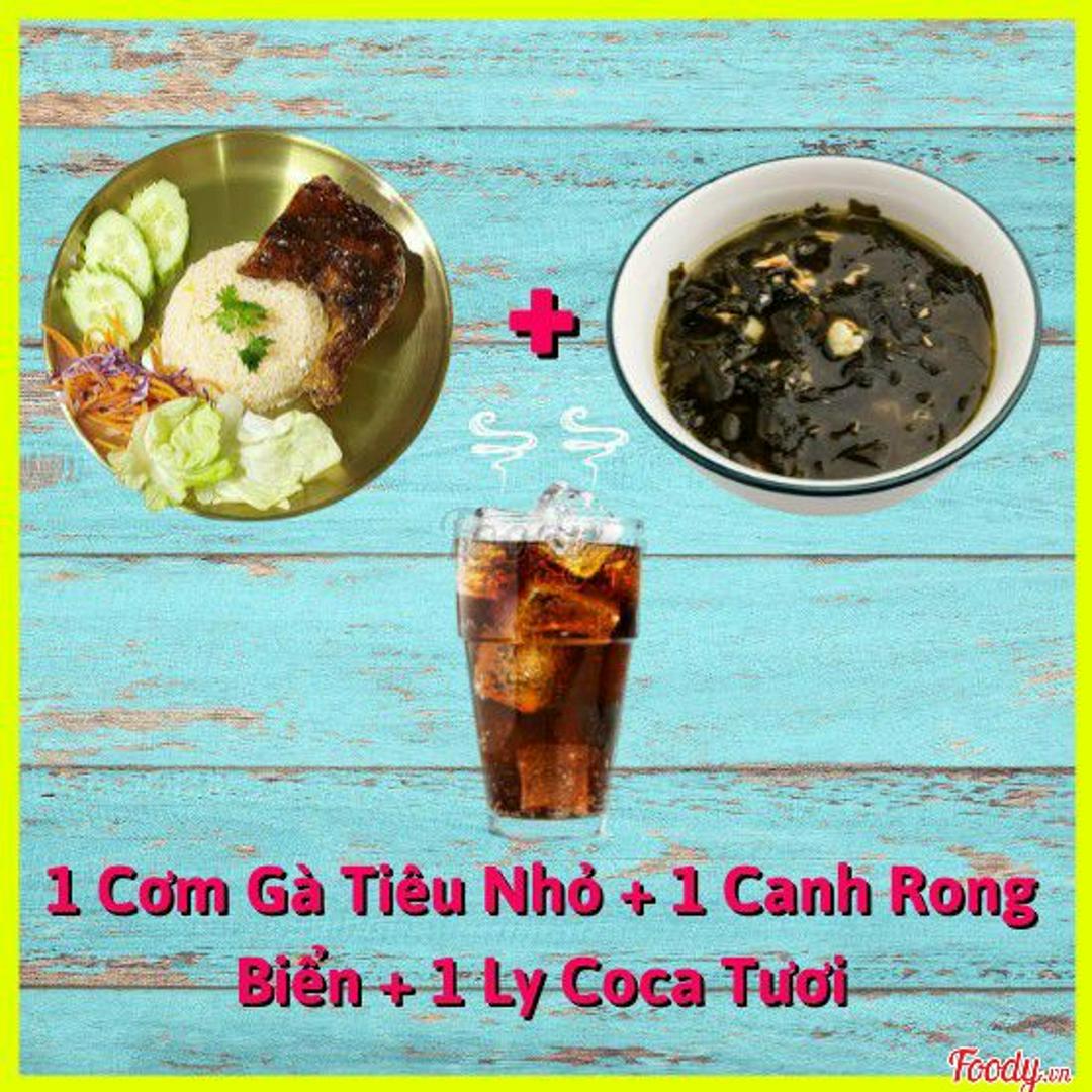 combo-1-com-ga-tieu-nho-1-canh-rong-bien-1-ly-coca-tuoi-mat-lanh