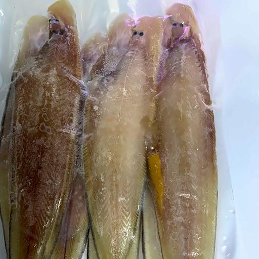 ca-luoi-trau-mot-nang-500g