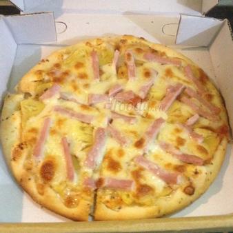pizza-dua-jambong-26cm