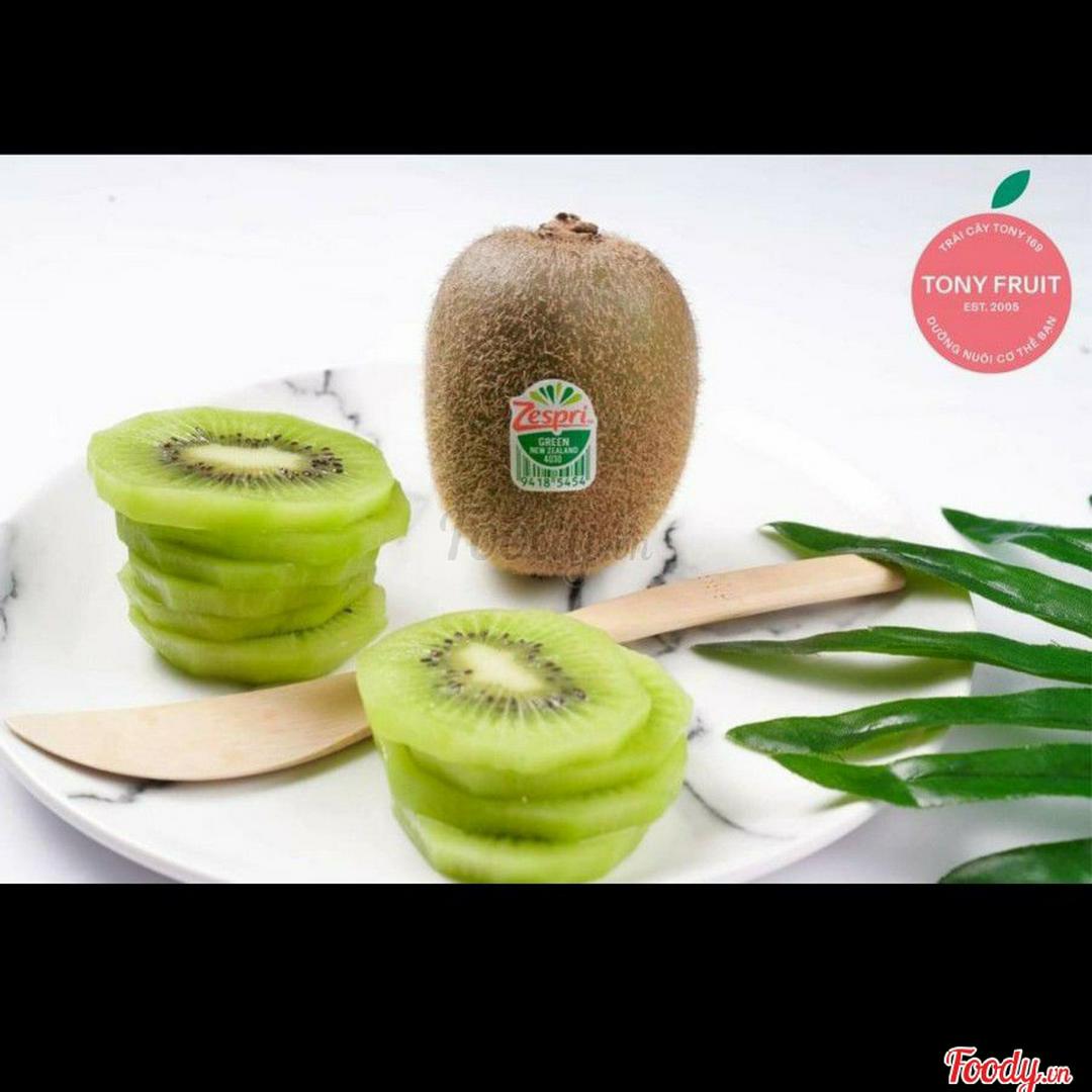 mit-kiwi-dam-yogurt