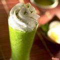 matcha-kem-trung