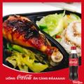 com-ga-nuong-sot-nam-cocacola