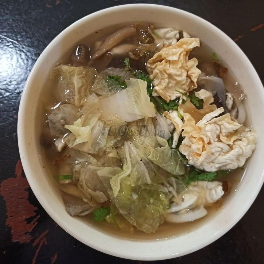 pho