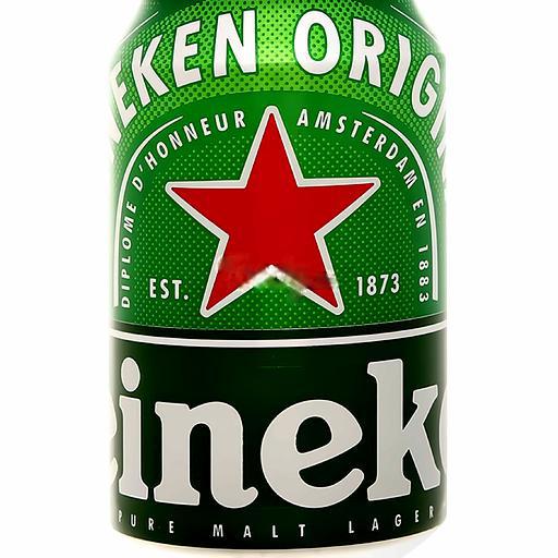 bia-heineken