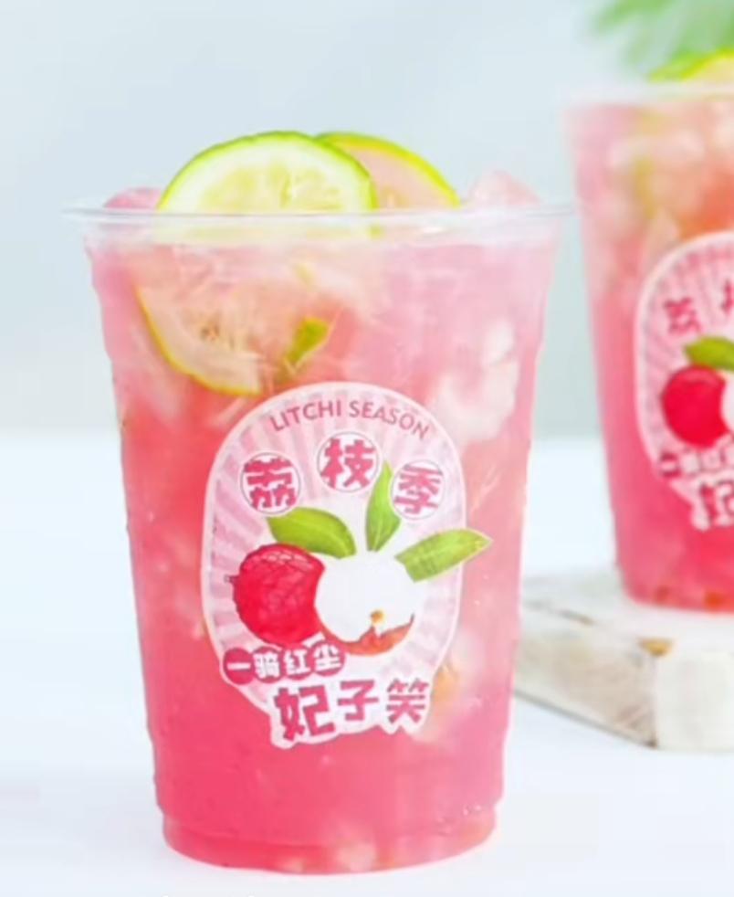 tra-chanh-dua-hau-le-chi-700ml