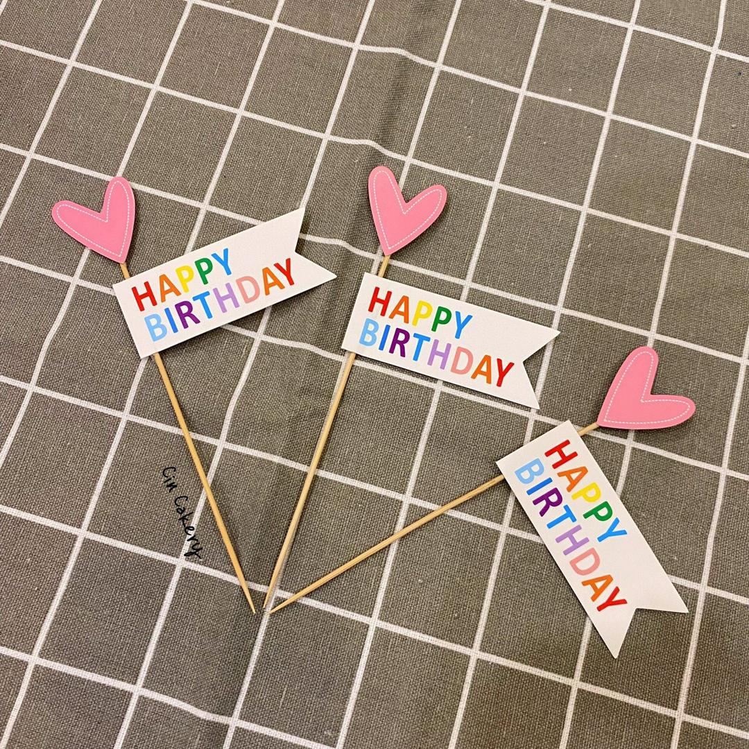 que-cam-happy-birthday