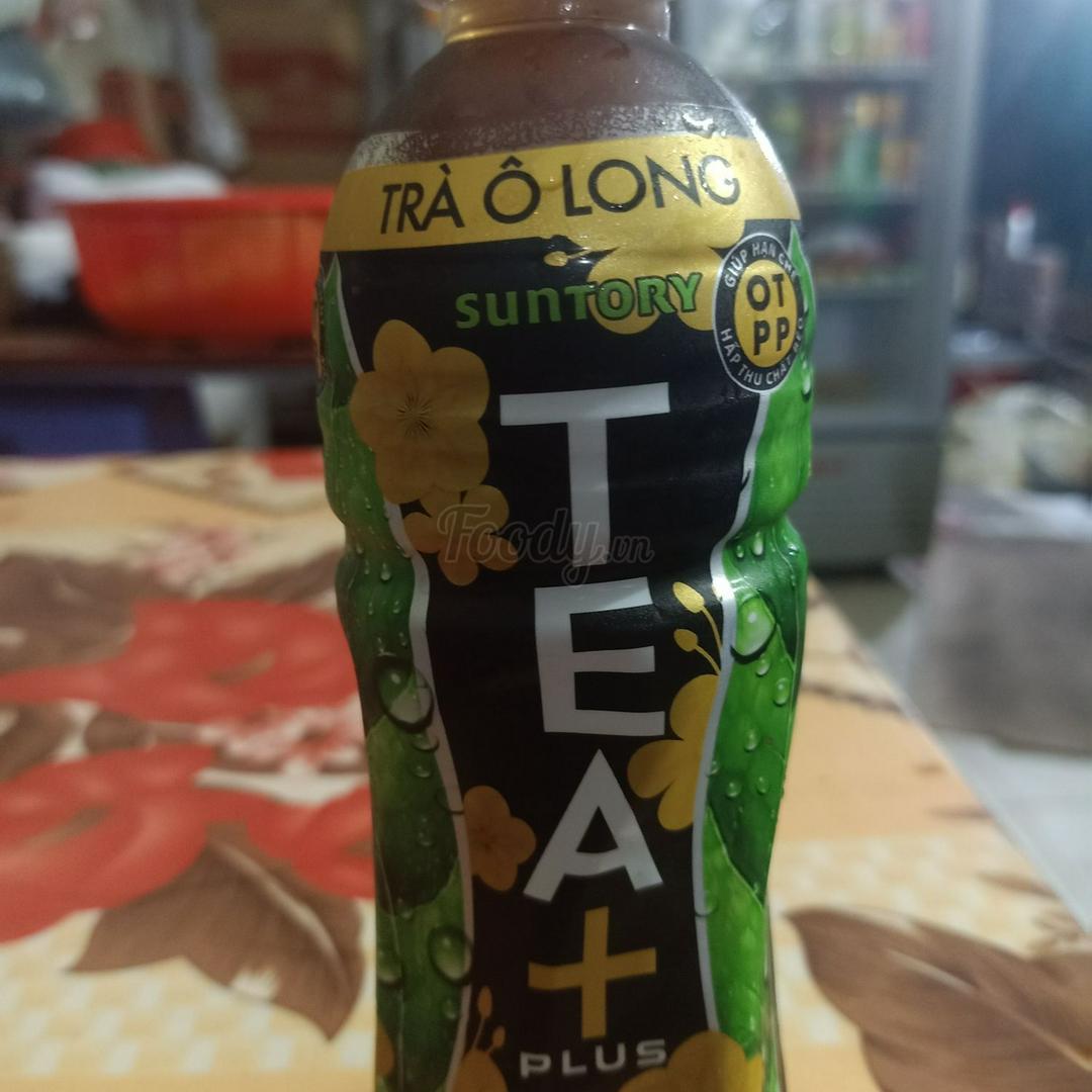 tra-o-long
