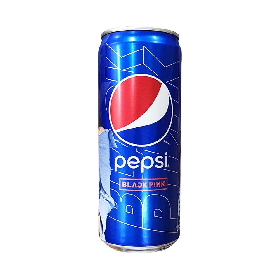 pepsi-lon