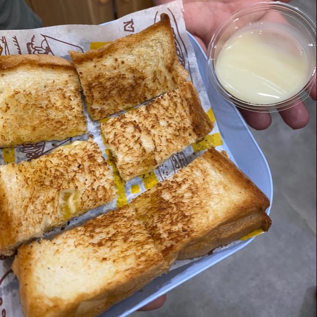 sandwich-pho-mai-sua