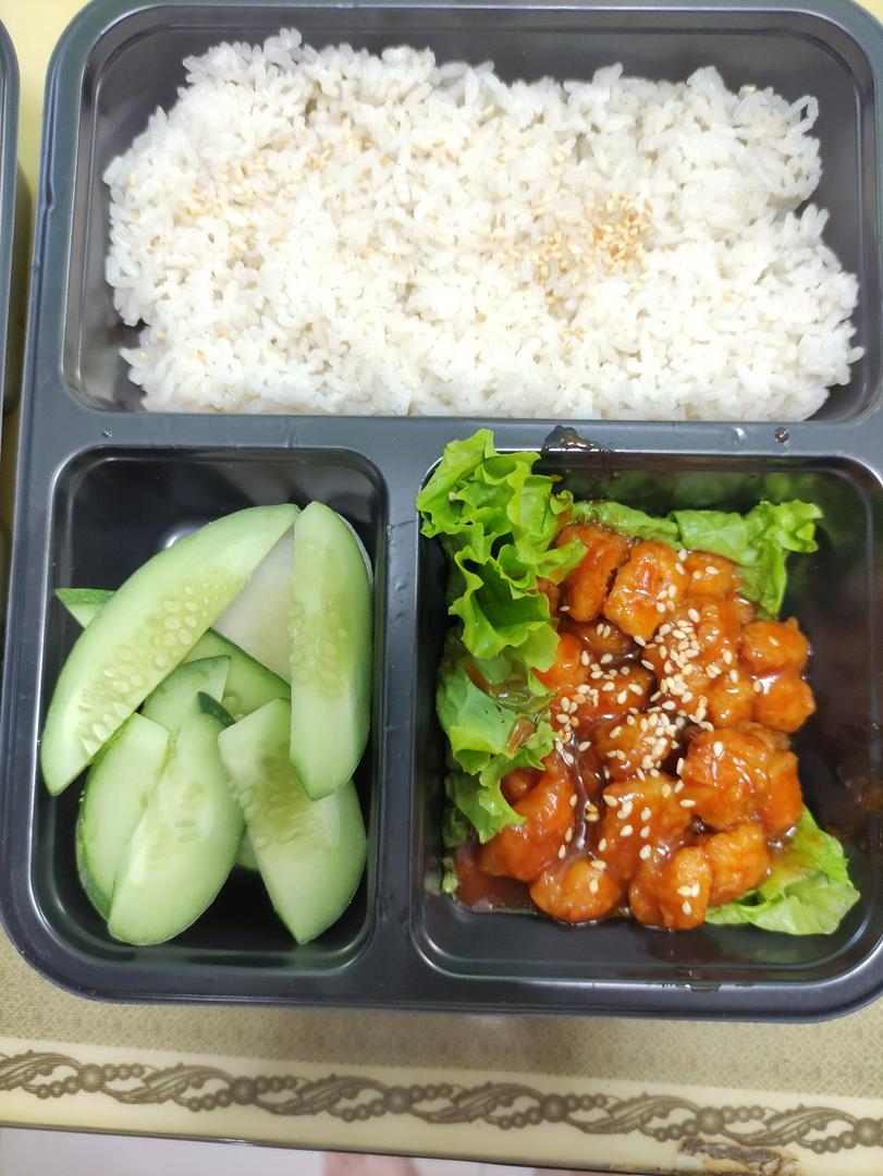 com-uc-ga-cay-chien-gion-pho-mai