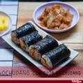 go-com-cuon-gochudang-kimbap-gochudang