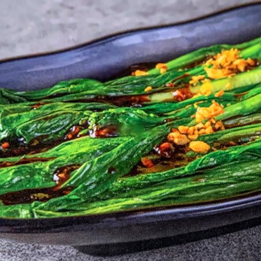 cai-ngong-sot-dau-hao