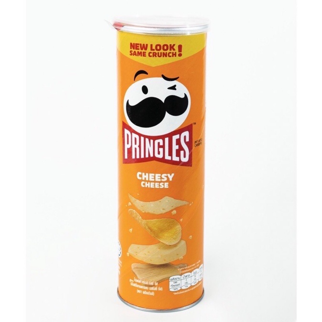 khoai-tay-pringles-vi-phomai-1-hop