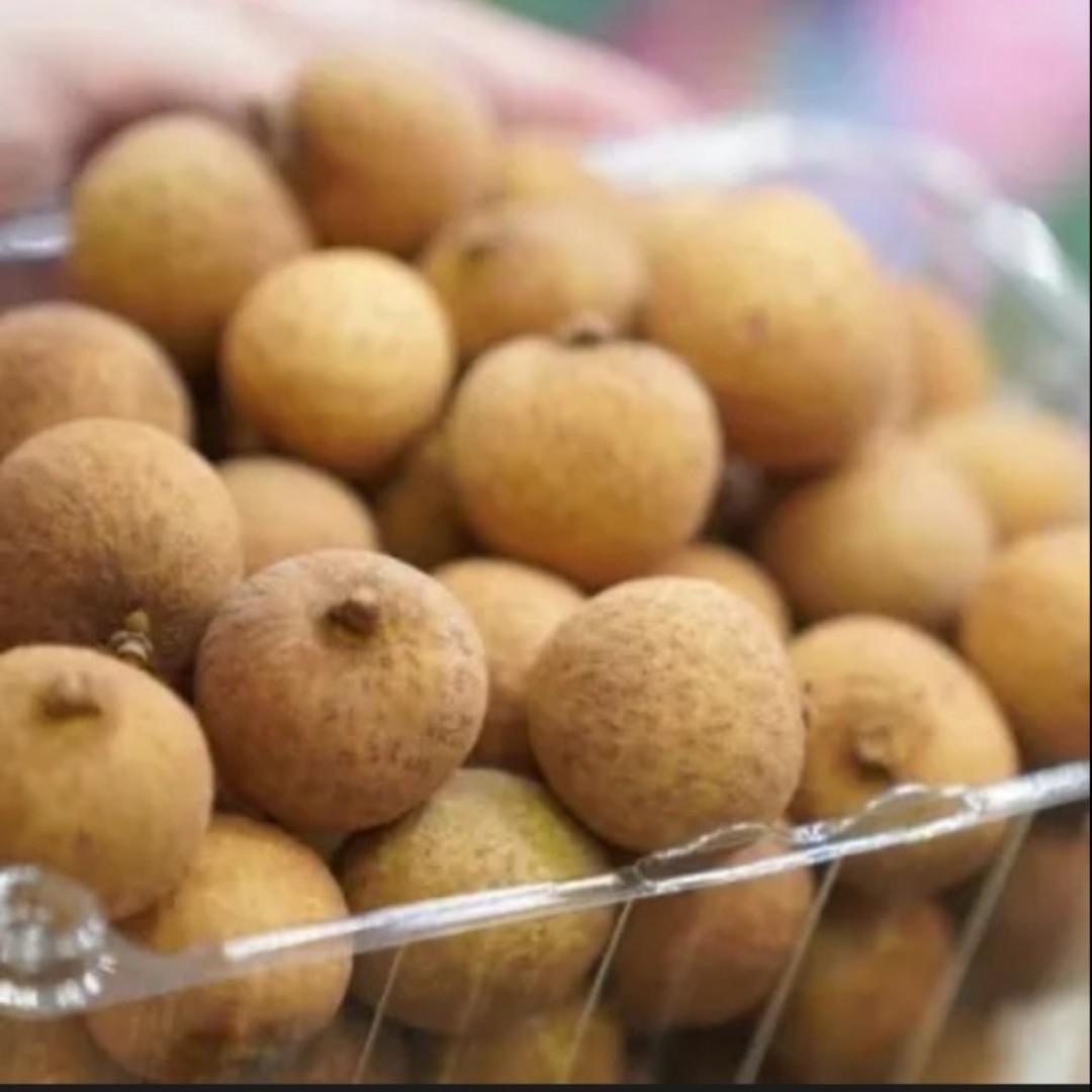 hop-nhan-ngot-ngao-300g