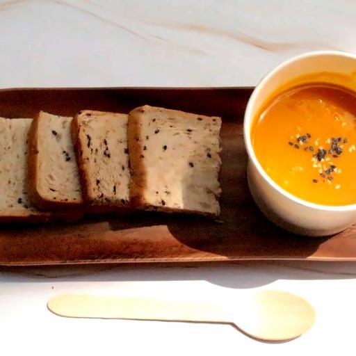 soup-bi-o-pumpkin-soup