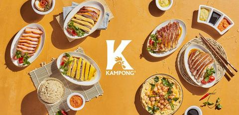 Hình ảnh Kampong - Cơm Gà Hải Nam - Đào Tấn 