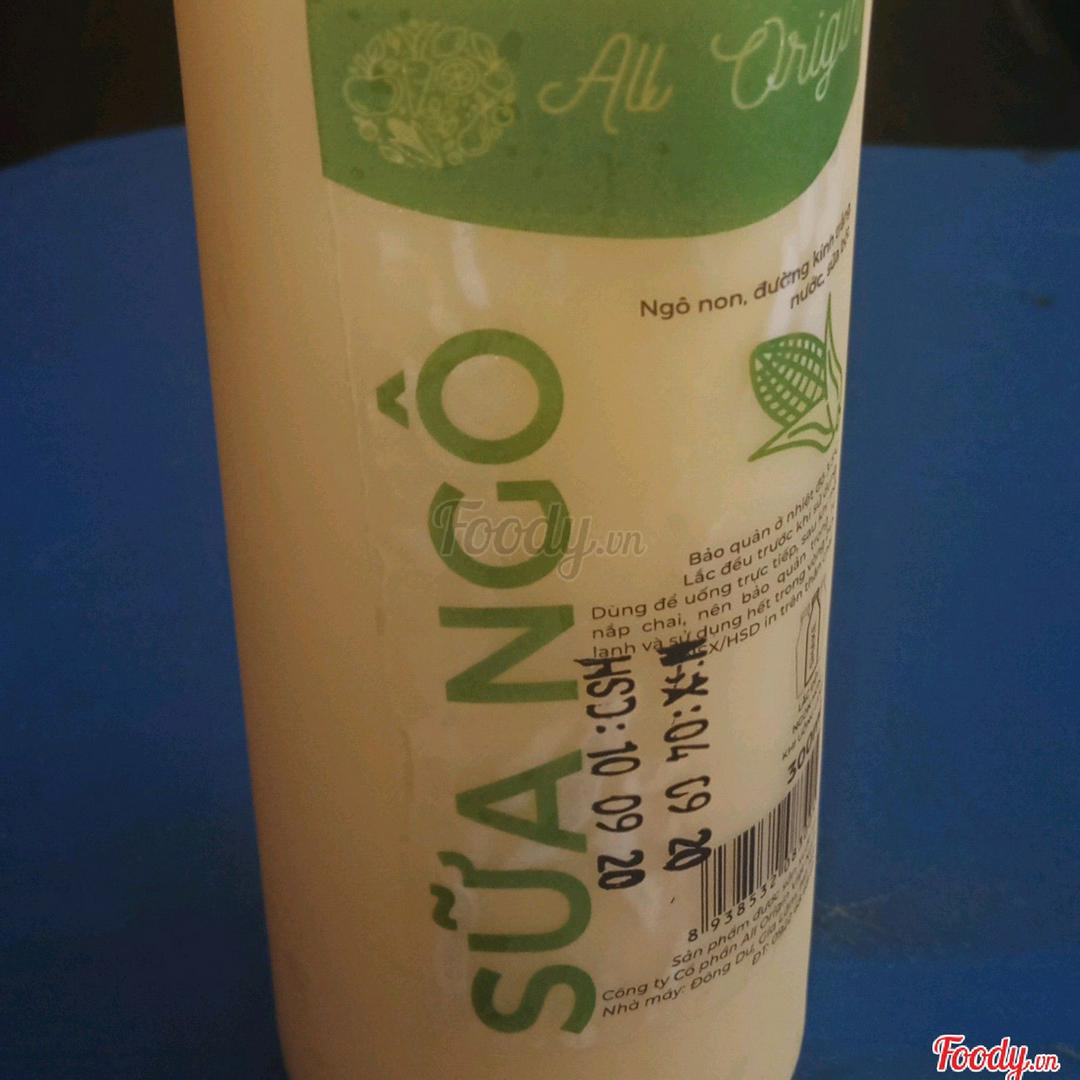 sua-ngo