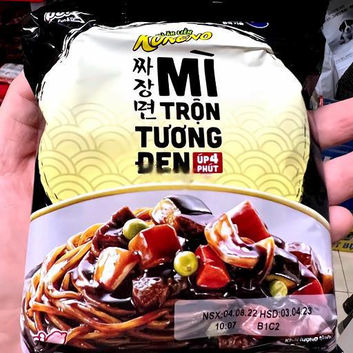 mi-tron-tuong-en