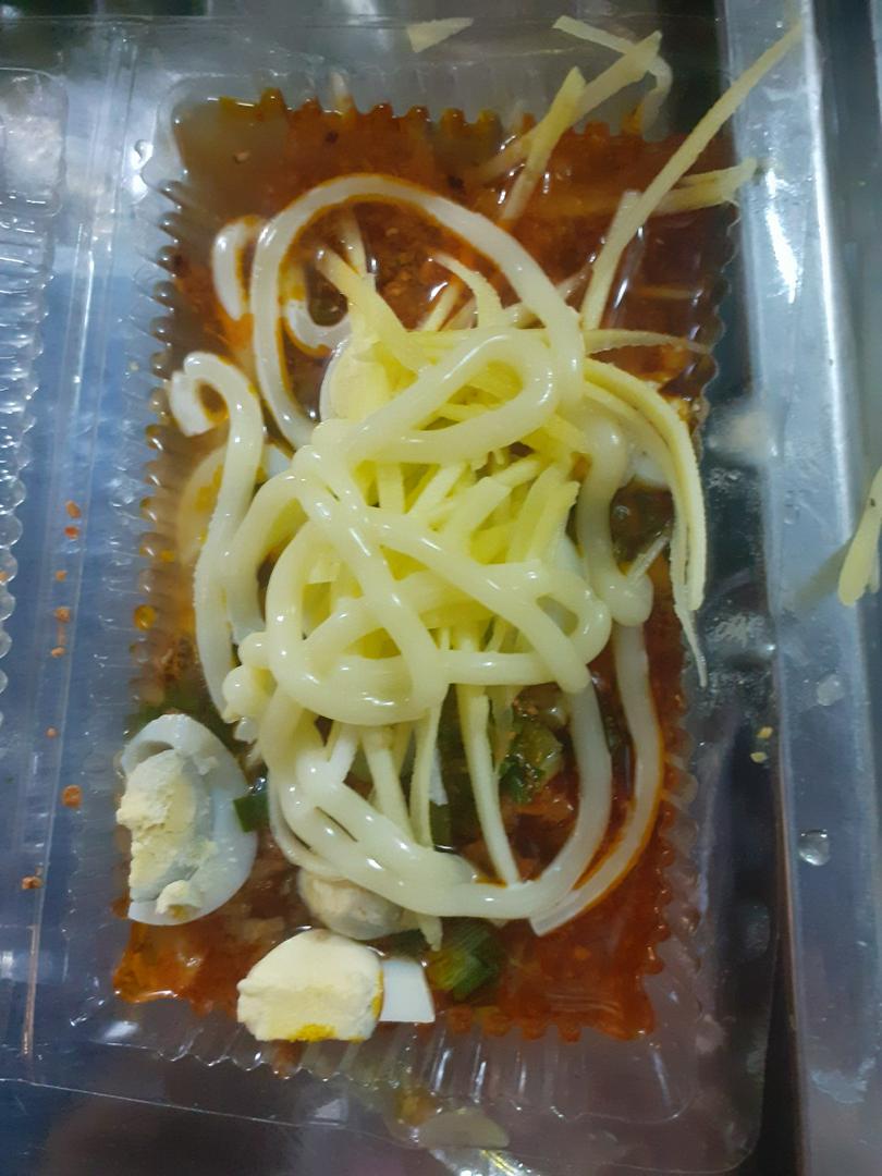 trung-cut-xot-bo-an-voi-mo-hanh