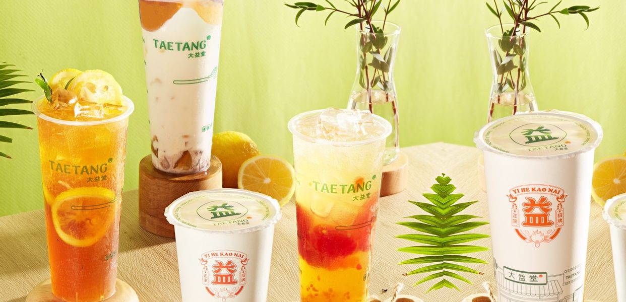 Taetang---65B-Nguyễn-Thái-Học