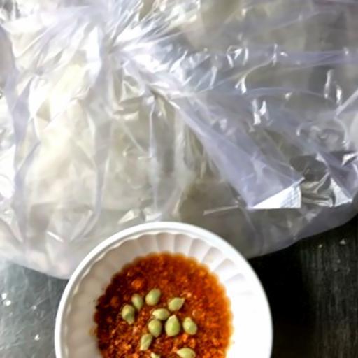 banh-trang-muoi-tat-cham