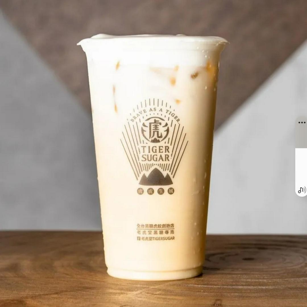 tra-sua-huong-nhai-m