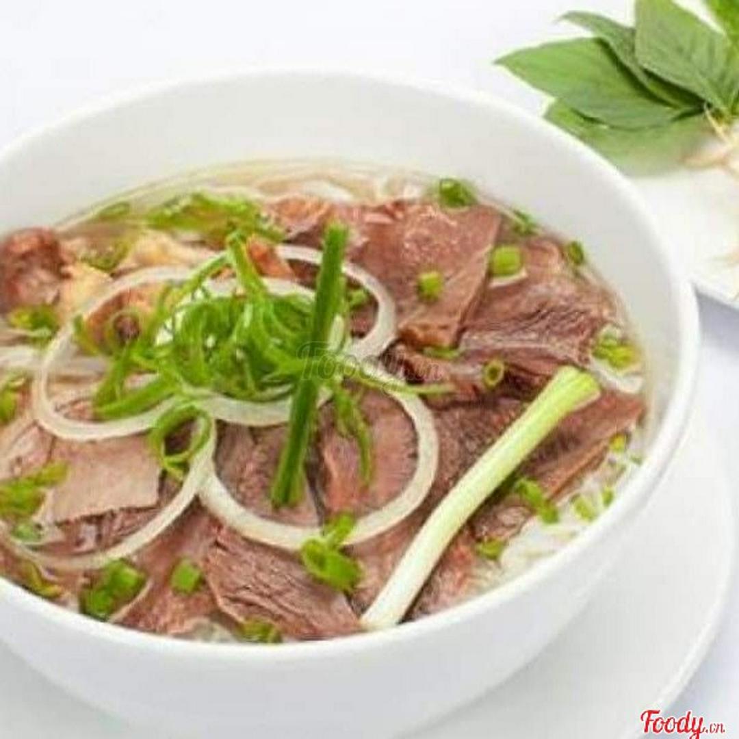 pho-gan