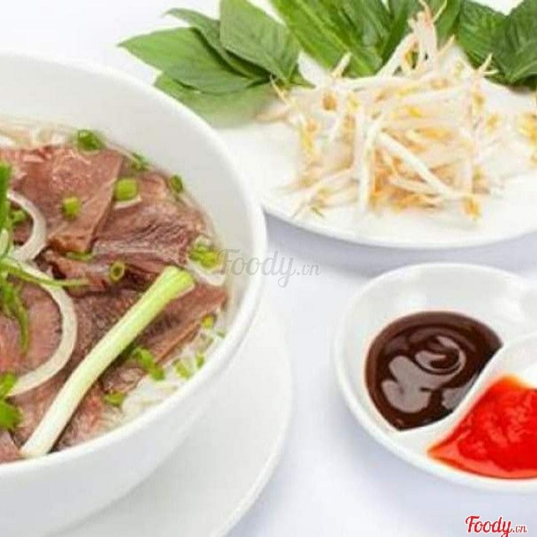 pho-tai-nam-vien