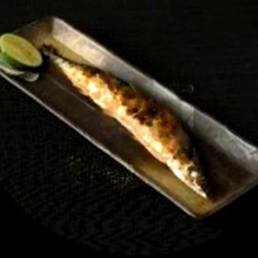 ca-thu-ao-nuong-muoi