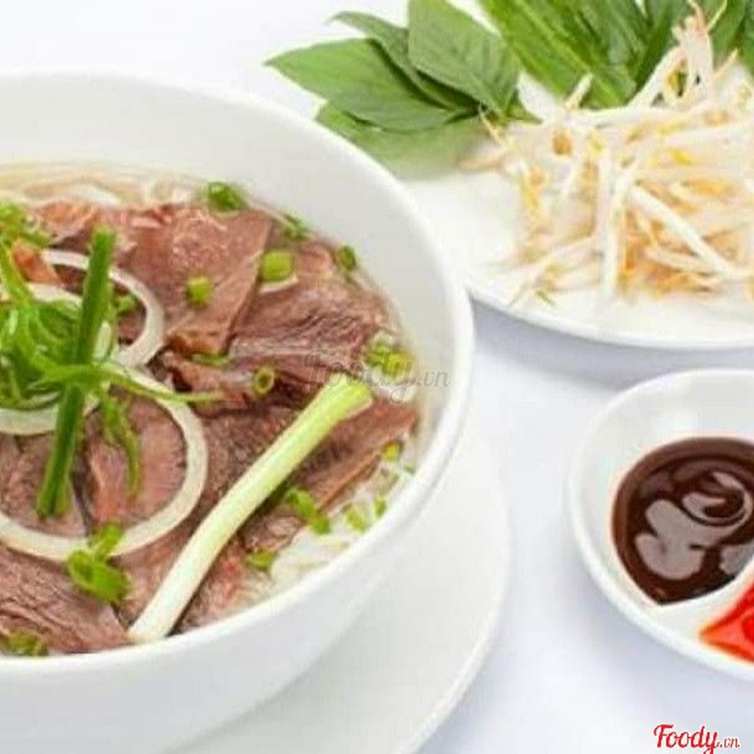 pho-nam-vien