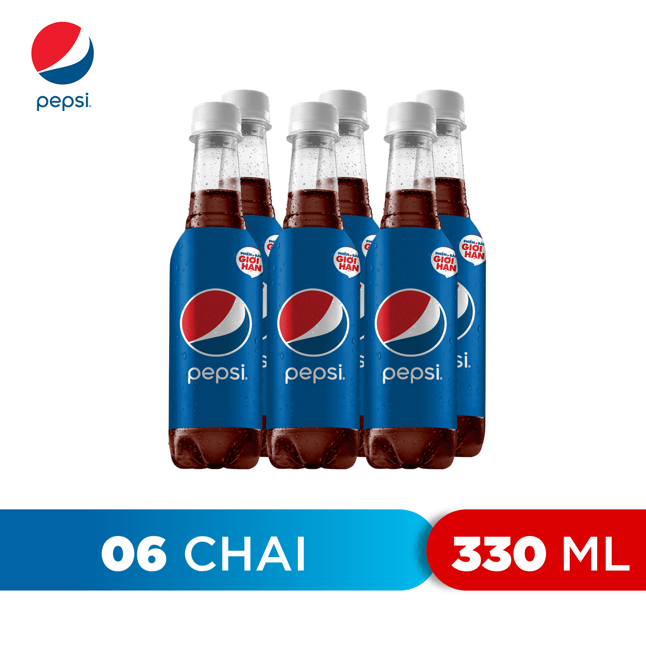 pepsi-330ml