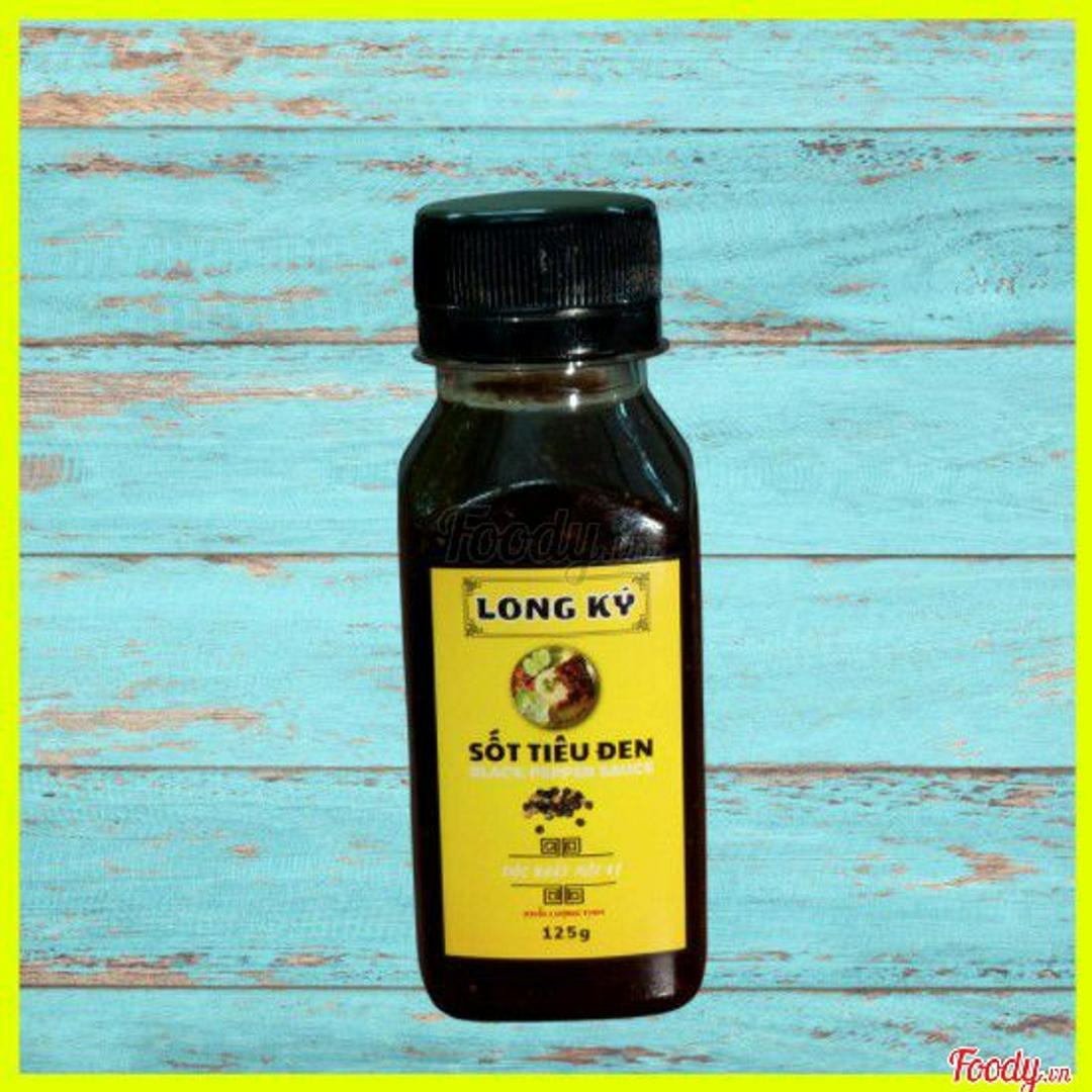 sot-tieu-en-long-ky-chai-125gr