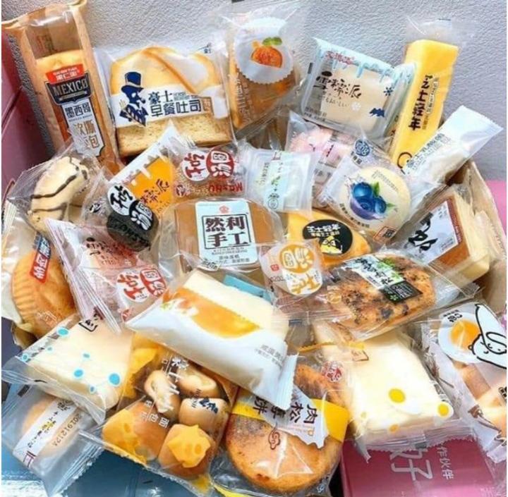 banh-mix-ai-loan-500g