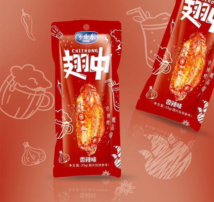 canh-giua-vit-cay-tu-xuyen