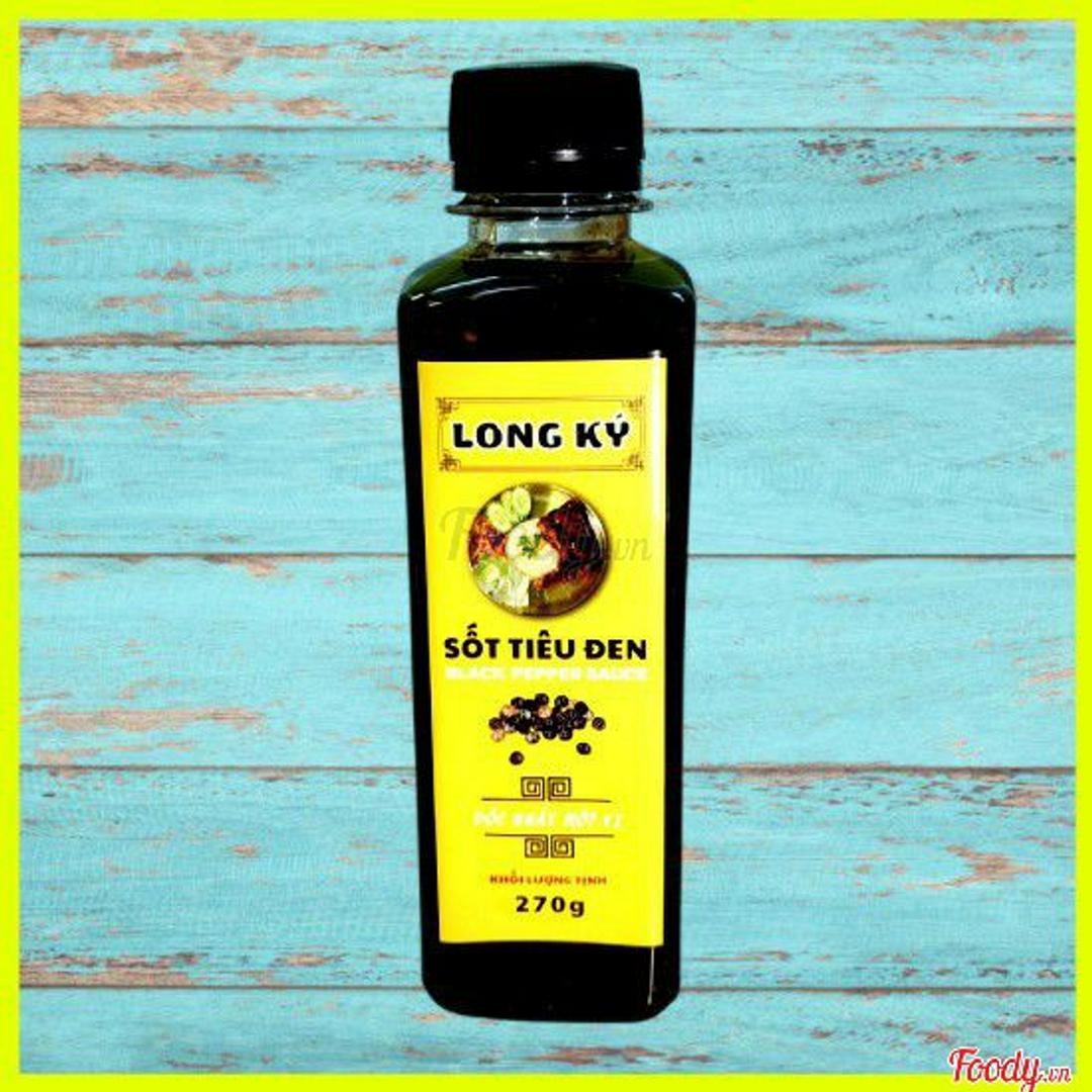 sot-tieu-en-long-ky-chai-270gr