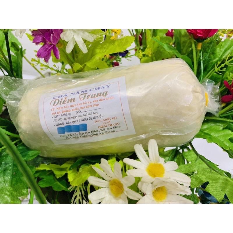 cha-nam-bao-ngu-200g