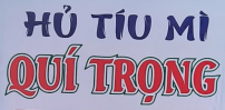 hu-tieu-mi-qui-trong