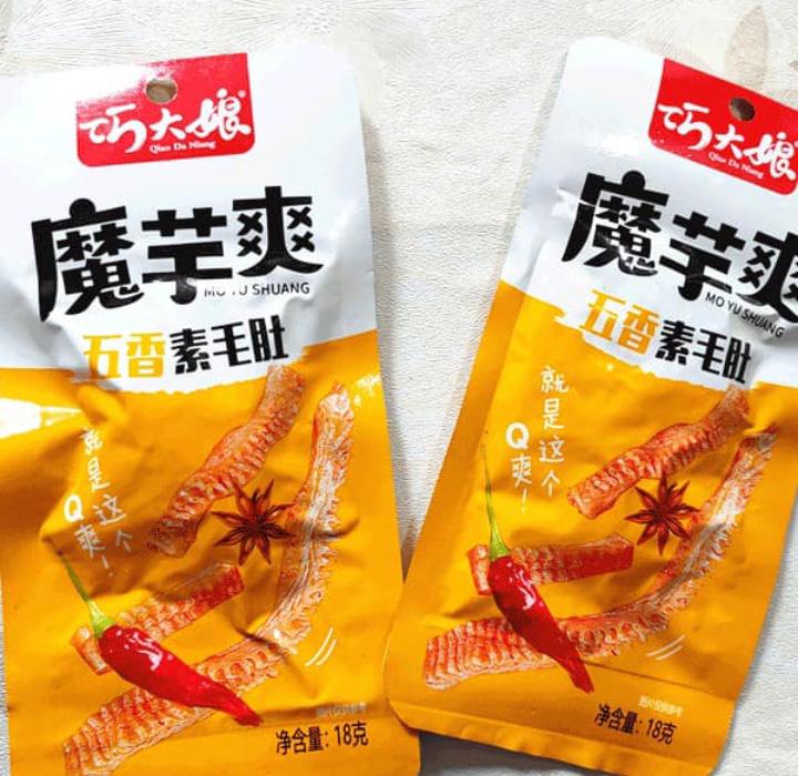 gan-bo-chay-xao-kieu-ai-nuong