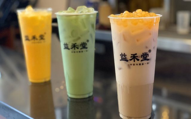 Yihetang---Mai-Dịch