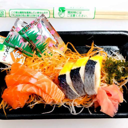 sashimi-ca-hoi-ca-trich-tuoi-ngon-ay-u-nuoc-cham