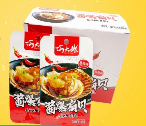 so-iep-nuong-hanh-cay-vi-tu-xuyen